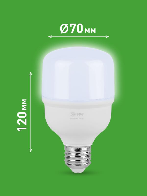 Лампа светодиодная GREEN LINE LED POWER T70-30W-865-E27 GL Е27 30 Вт колокол холодный свет | Б0067061 | ЭРА — миниатюра 2