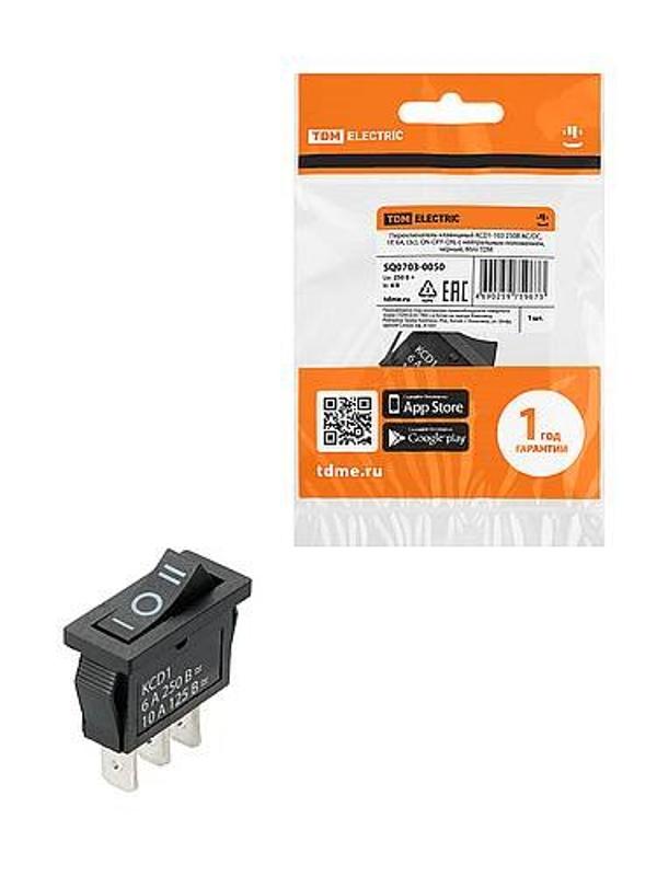 KCD1-103 250В AC/DC, 1P, 6А, (3с), ON-OFF-ON, с нейтралью, черный, Mini | SQ0703-0050 | TDM — TDM ELECTRIC