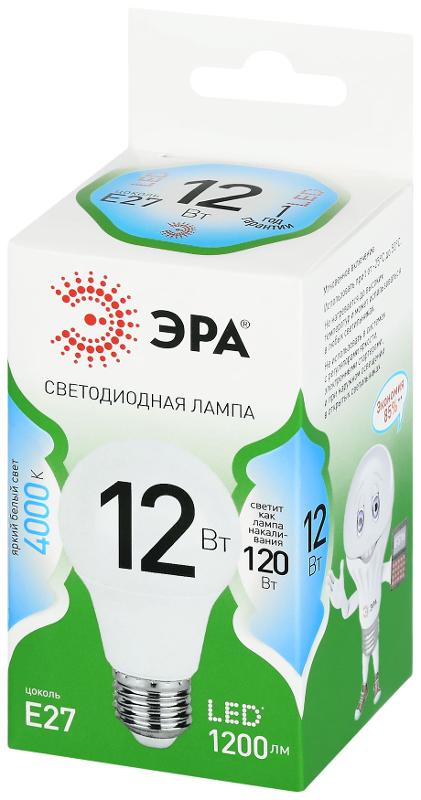 Лампа светодиодная  GREEN LINE LED A60-12W-840-E27 GL E27 12 Вт груша яркий белый свет | Б0067107 | ЭРА — миниатюра 5