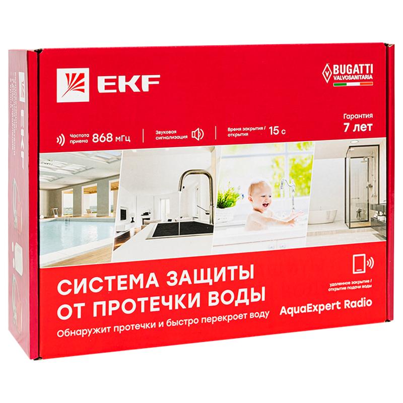 Система защиты от протечки воды AquaExpert RADIO 3/4 дюйма | AquaExpert-3/4-radio | EKF — миниатюра 18