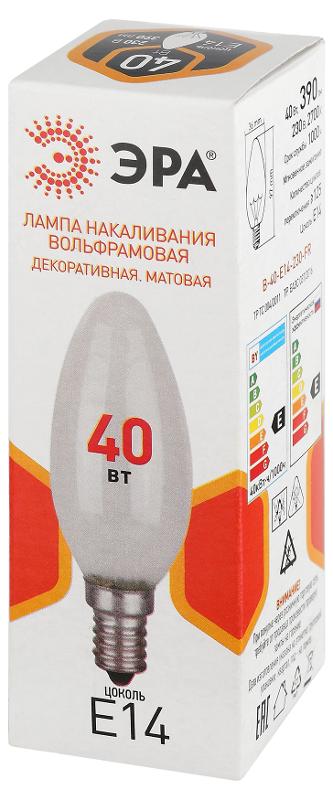 Лампа накаливания  B36 40Вт Е14 / E14 230В  свечка матовая | Б0066378 | ЭРА — миниатюра 2