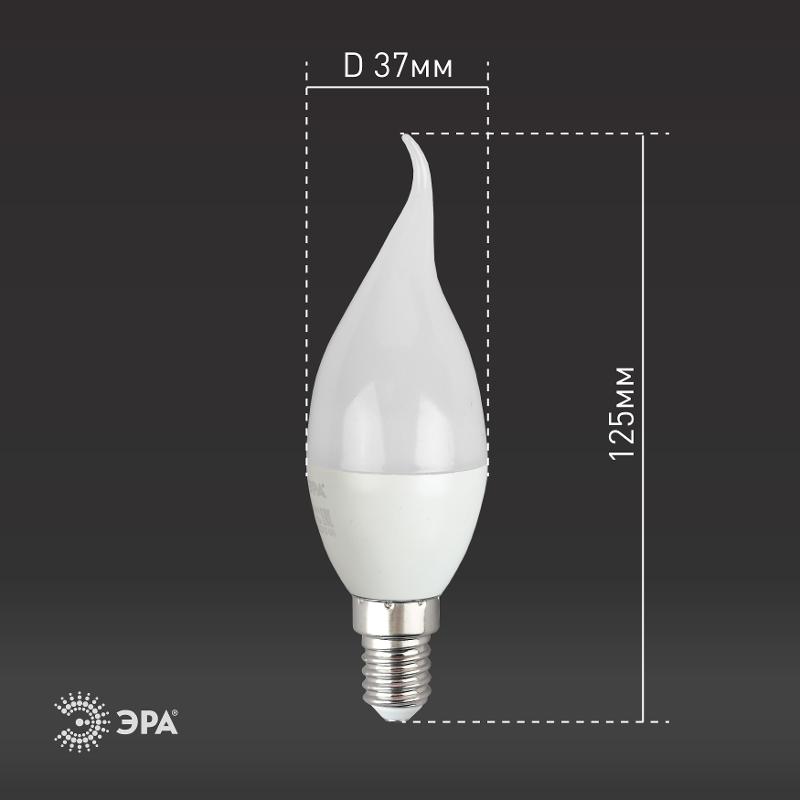 Лампа светодиодная RED LINE LED BXS-8W-865-E14 R E14 / Е14 8Вт свеча на ветру холодный дневной свет | Б0045345 | ЭРА — миниатюра 3