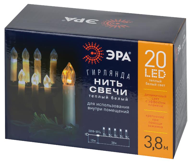 Гирлянда нить ЕGNIG - CAN Свечи, теплый белый, 3,8 м, 220 V, длина провода 1,5 м, 20 LED, IP20 | Б0055996 | ЭРА — миниатюра 3