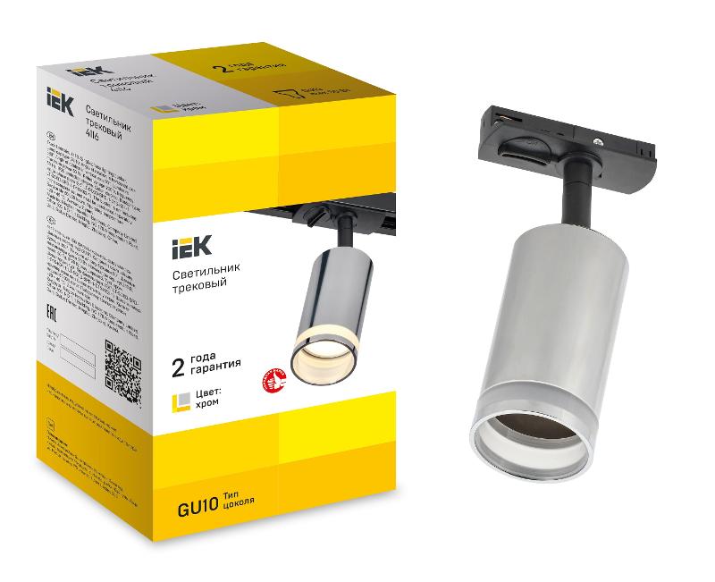 Светильник 4116 декор. трековый поворотный GU10 хром | LT-USB0-4116-GU10-1-K23 | IEK — миниатюра 2