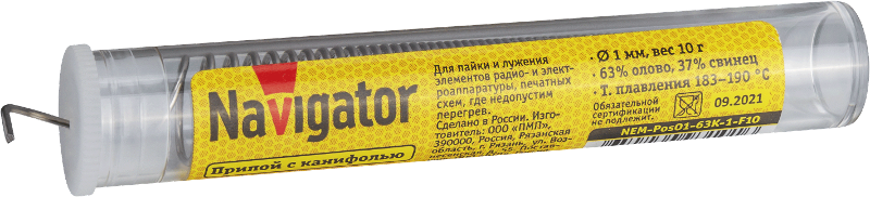 Припой   93 101 NEM-Pos01-63K-1-F10 (ПОС-63, колба, 1 мм, 10 гр) | 93101 | Navigator — Navigator