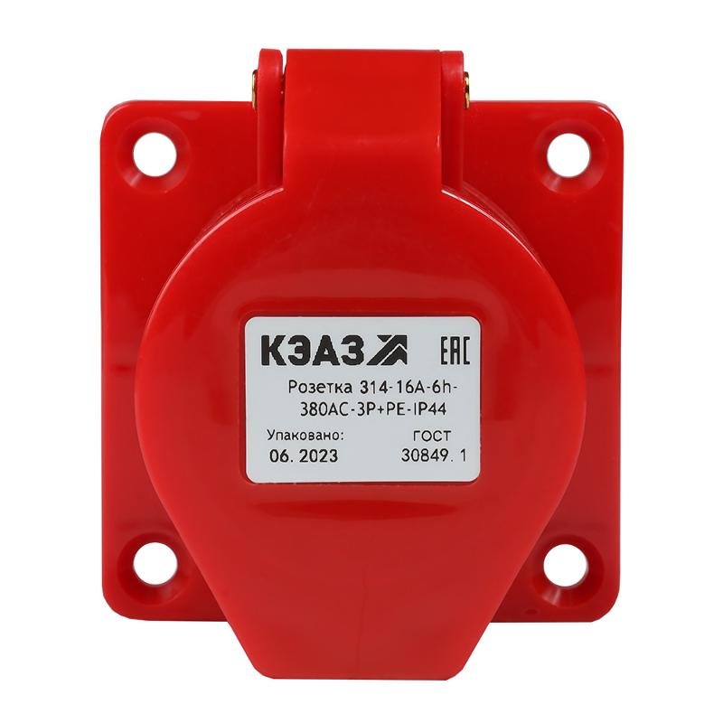 Розетка 314-16А-6h-380AC-3P+PE-IP44 | 222758 | КЭАЗ — КЭАЗ (Курский электроаппаратный завод)