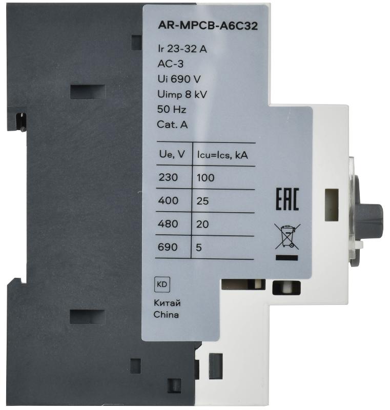 ARMAT Автоматический выключатель защиты двигателя A6 GV2P 23-32А | AR-MPCB-A6C32 | IEK — миниатюра 3