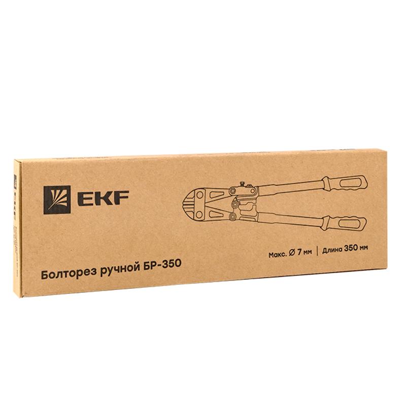 Болторез ручной БР-350 EKF | br-01 | EKF — миниатюра 2