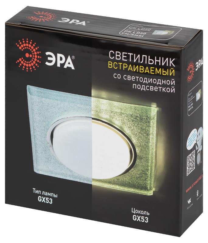Cветильник встраиваемый со светодиодной подсветкой DK LD50 CH/SHSL GX53 хром серебро | Б0057471 | ЭРА — миниатюра 2