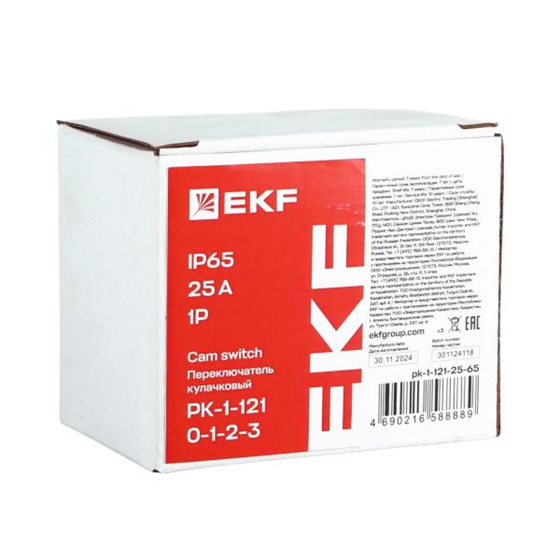 Переключатель кулачковый ПК-1-121 25А 1P «0-1-2-3» IP65 — миниатюра 9