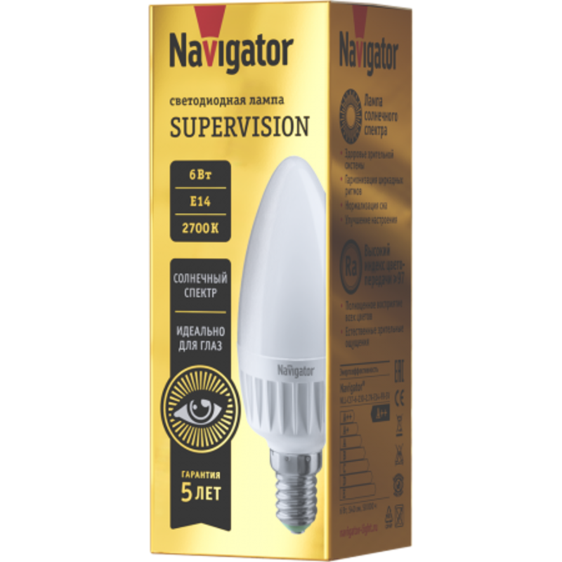 Лампа светодиодная NLL-C37-6-230-2.7K-E14-FR-SV | 80545 |  Navigator — Navigator