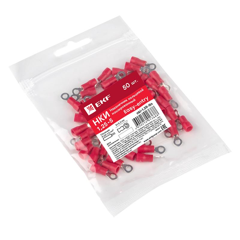 Наконечник кольцевой изолированный НКИ 1.25-5 (50шт.) EKF PROxima | nki-1.25-5n | EKF — миниатюра 4