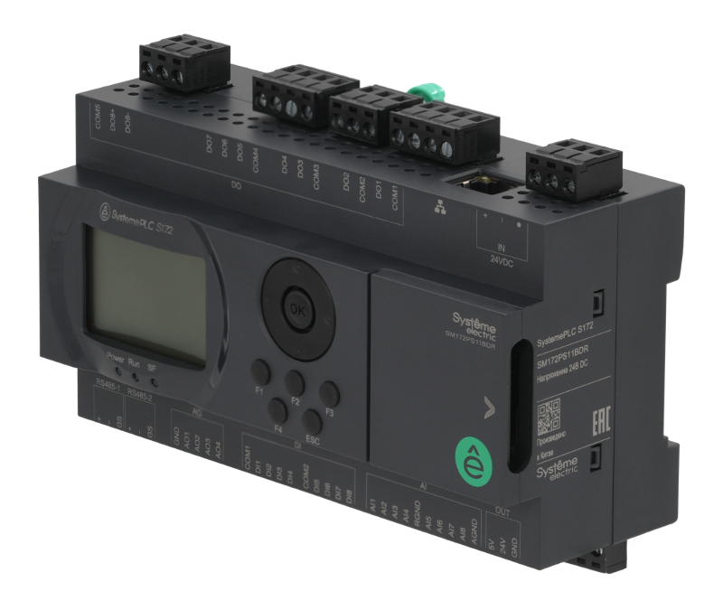 ПЛК S172; 24 VDC; дисплей; 28 IO: 8 DI, 8 DO (реле), 8 AI, 4 AO; 2xRS485, 1xRJ45 | SM172PS11BDR | SE — миниатюра 5