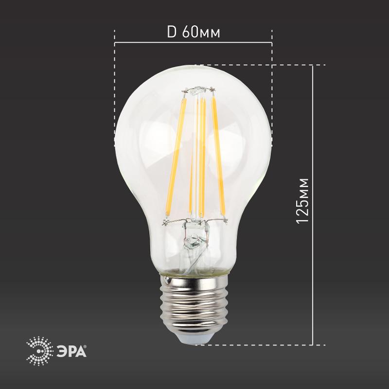 Лампа светодиодная F-LED A60-13W-840-E27 (филамент, груша, 13Вт, нейтр., Е27) | Б0035028 | ЭРА — миниатюра 4
