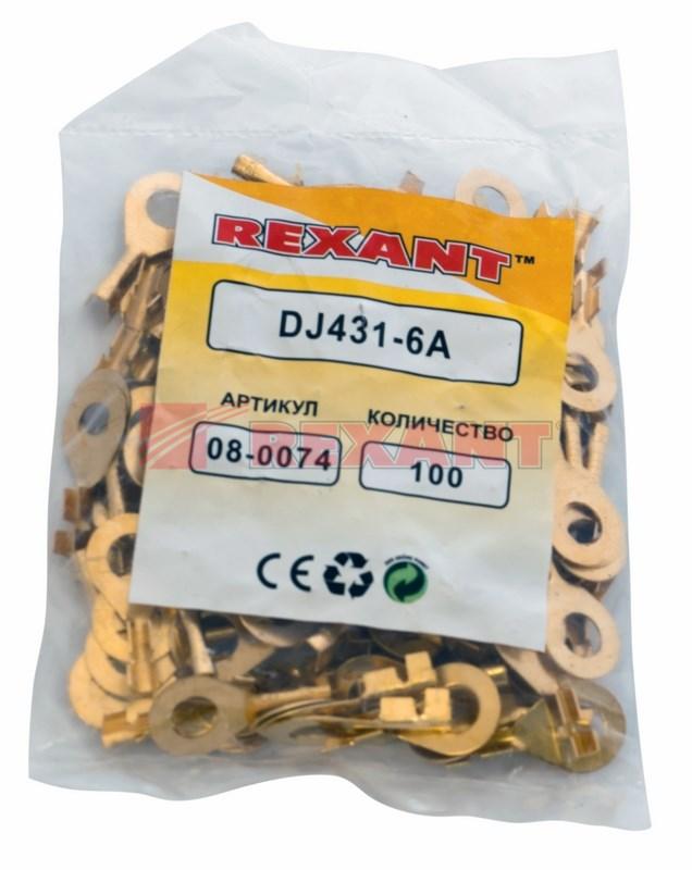 Наконечник кольцевой ø 6.2 мм 0.5-0.8 мм² (НК 6-0,5-0,8) | 08-0074 | REXANT — миниатюра 2