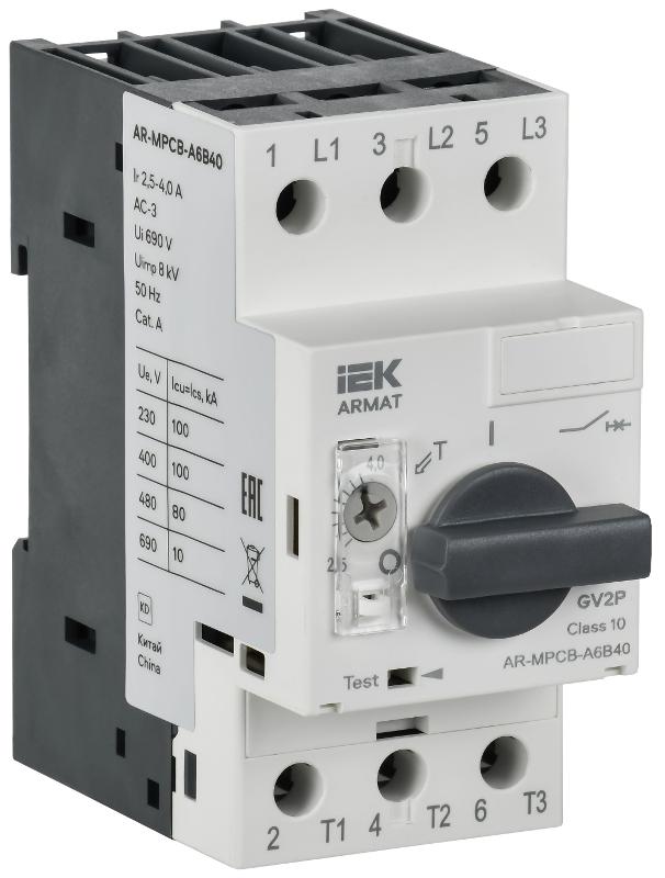 ARMAT Автоматический выключатель защиты двигателя A6 GV2P 2,5-4А | AR-MPCB-A6B40 | IEK — IEK (ИЭК)