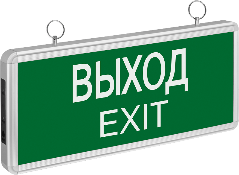 Указатель аварийный светодиодный NEF-01 (ВЫХОД) 3Вт 1,5ч постоянный подвесной IP20 | 71355 | Navigator — Navigator