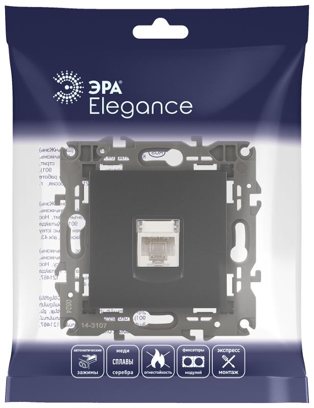 14-3107-05 Розетка RJ45, IP20, антрацит | Б0034306 | ЭРА — миниатюра 2