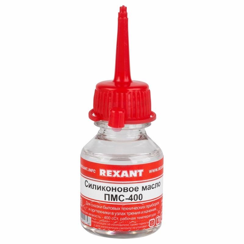 Силиконовое масло ПМС-400 15мл  | 09-3905 | REXANT — миниатюра 1