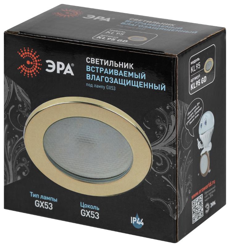 Cветильник встраиваемый влагозащищенный KL95 GD GX53 IP44 золото | Б0055810 | ЭРА — миниатюра 2