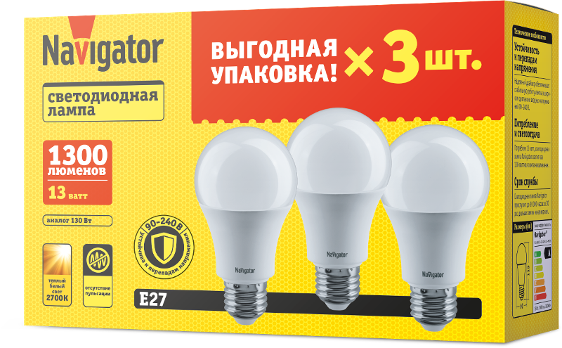 Лампа светодиодная   95 318 NLL-A60-13-230-2.7K-E27-PACK3 | 95318 | Navigator — фото 1 | Sento