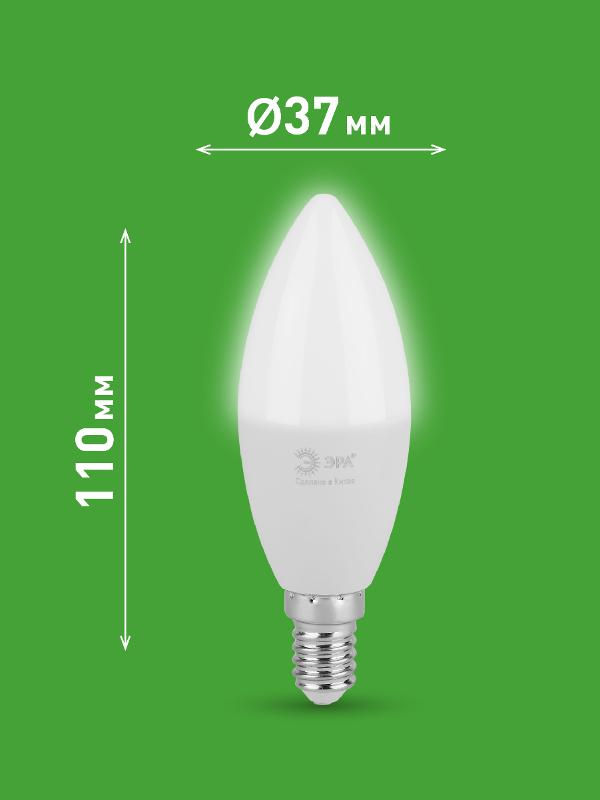 Лампа светодиодная GREEN LINE LED B35-15W-840-E14 GL E14 15 Вт свеча яркий белый свет | Б0067121 | ЭРА — миниатюра 2