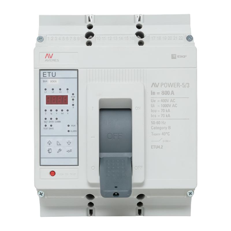Выключатель автоматический AV POWER-5/3 800А 70kA ETU4.2 AVERES | mccb-53-800M-4.2-av | EKF — миниатюра 20