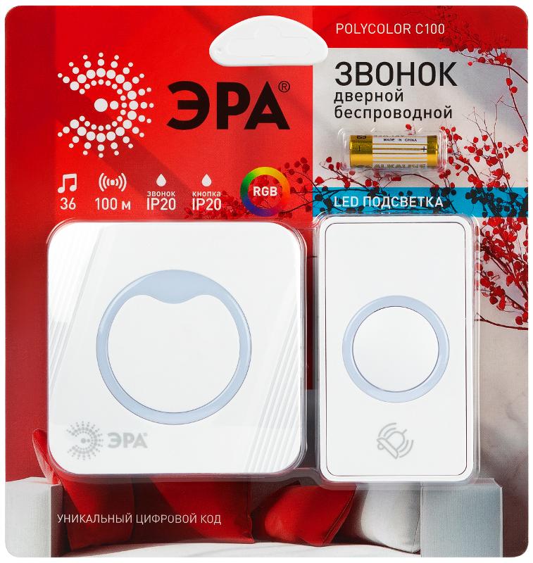 Звонок дверной ЭРА POLYCOLOR C100 беспроводной RGB подсветка белый 36 мелодий | Б0069995 | ЭРА — миниатюра 2