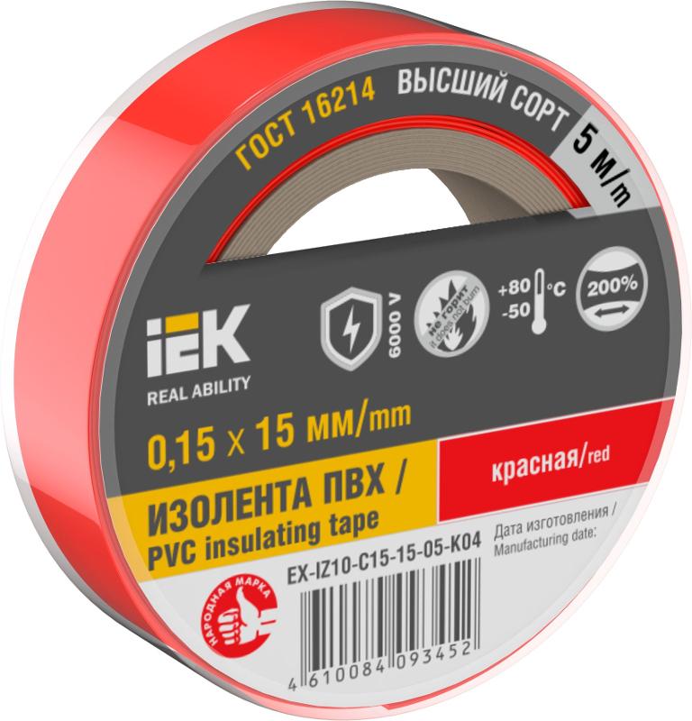 Изолента 0,15х15мм красная 5м | EX-IZ10-C15-15-05-K04 | IEK — IEK (ИЭК)