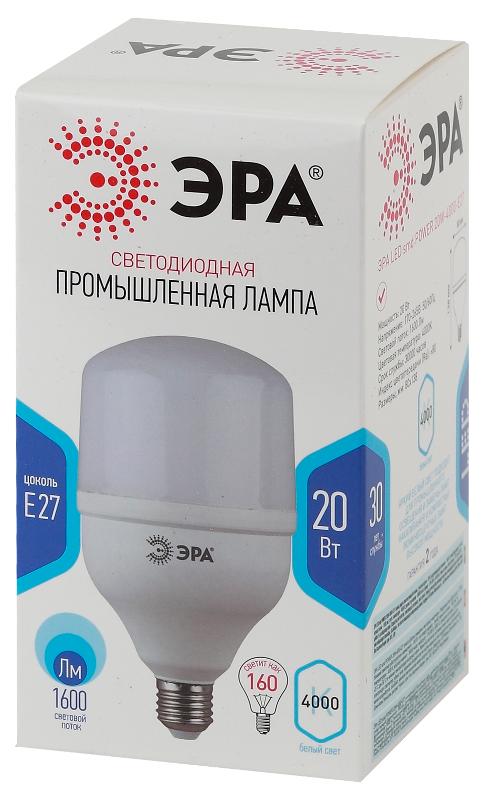 Лампа светодиодная LED 20Вт Е27 220В 4000К smd POWER | Б0027001 | ЭРА — миниатюра 2