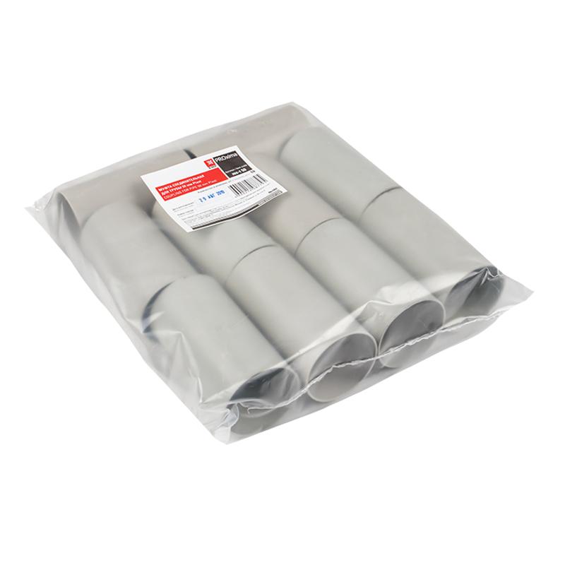 Муфта соединительная для трубы (50мм.) (10шт.) Plast EKF PROxima | ms-t-50 | EKF — миниатюра 3