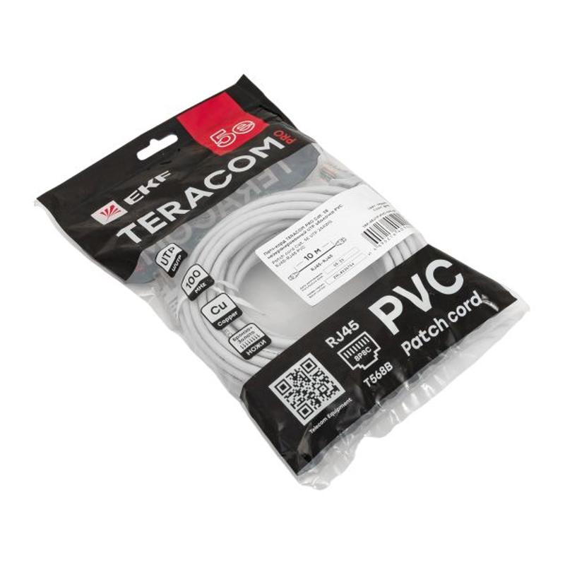 Патч-корд TERACOM PRO Cat.5E неэкранированный UTP оболочка PVC серый (10,0м) | TRP-5EUTP-PVC-10M-GY | EKF — миниатюра 8