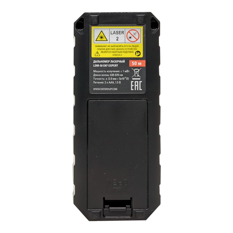 Дальномер лазерный LDM-50 (50 м) EKF Expert | ldm-50 | EKF — миниатюра 6