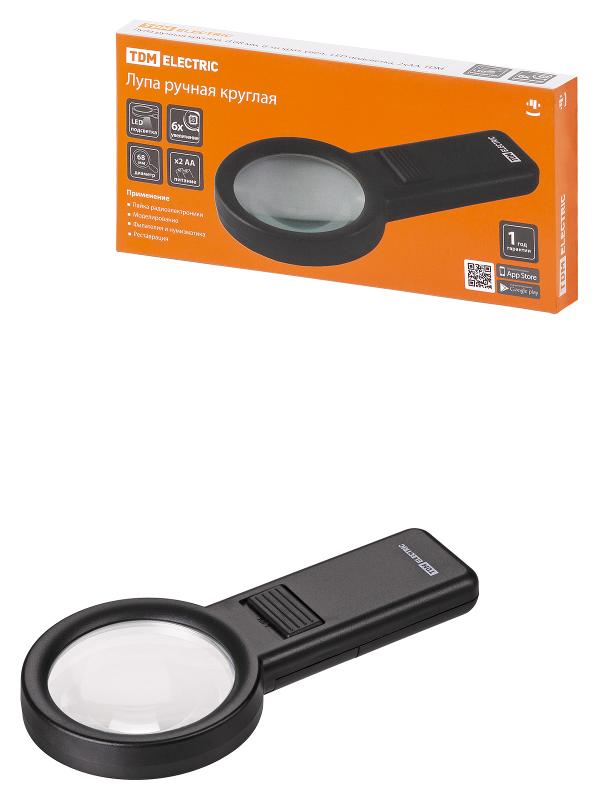 Лупа ручная круглая, d 68 мм, 6-ти крат. увел., LED подсветка, 2хАА, | SQ1025-0904 | TDM — TDM ELECTRIC