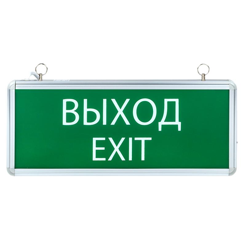 Световой указатель аварийного освещения светодиодный EXIT-101 Proxima 1,5ч постоянный потолочный/настенный  IP20 | EXIT-SS-101-LED | EKF — миниатюра 4