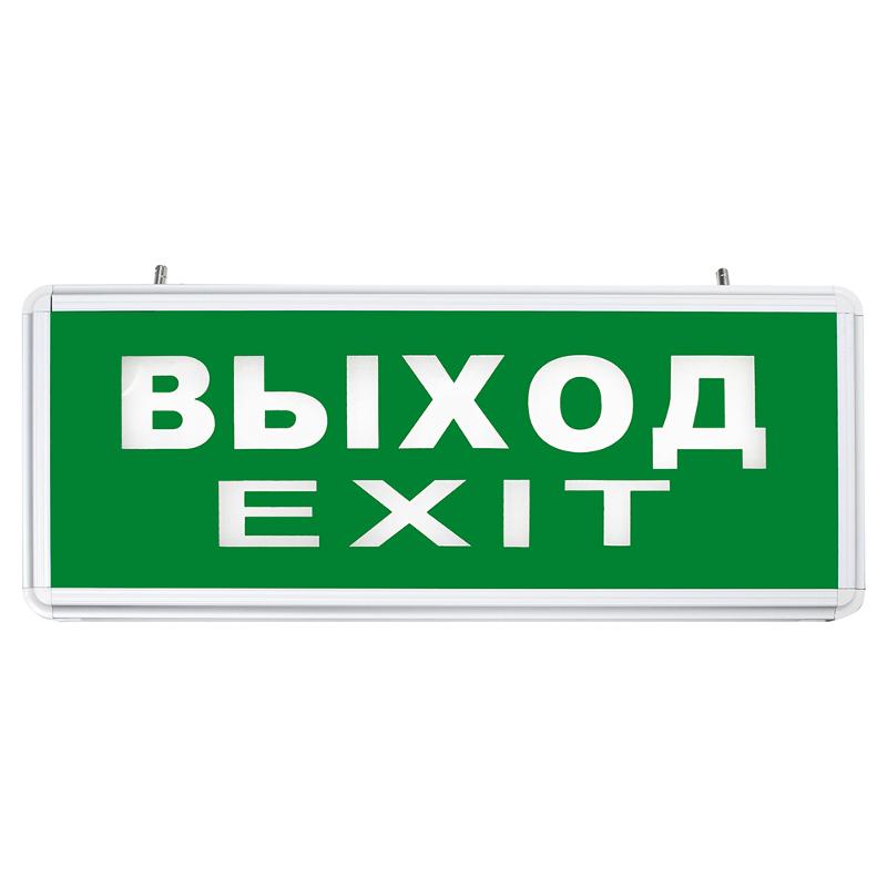 Светильник светодиодный аварийный аккумуляторный 6 LED/1W 230V, AC зеленый 355*145*25 mm, серебристый, Выход, EL50 | 27075 | FERON — Feron