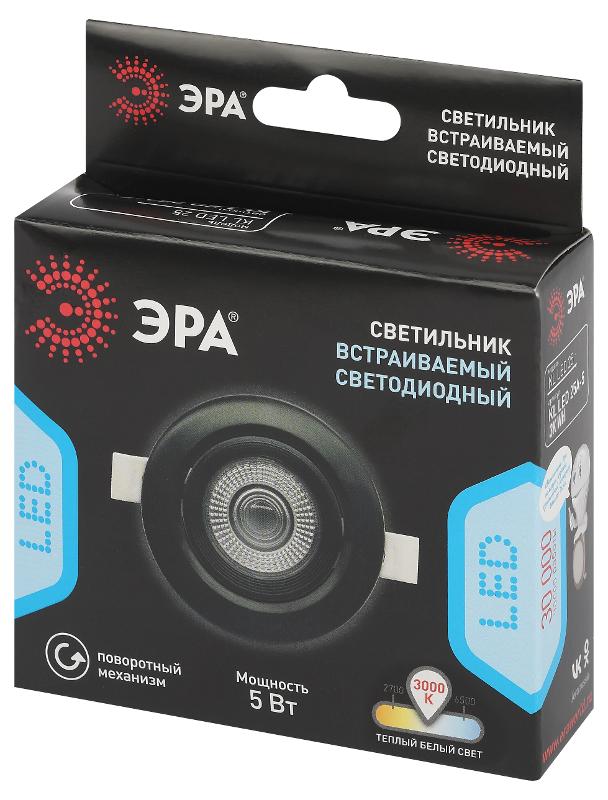Светильник светодиодный встраиваемый  KL LED 25A-5 3K BK круглый поворотный черный 5Вт 3000К | Б0068164 | ЭРА — миниатюра 2