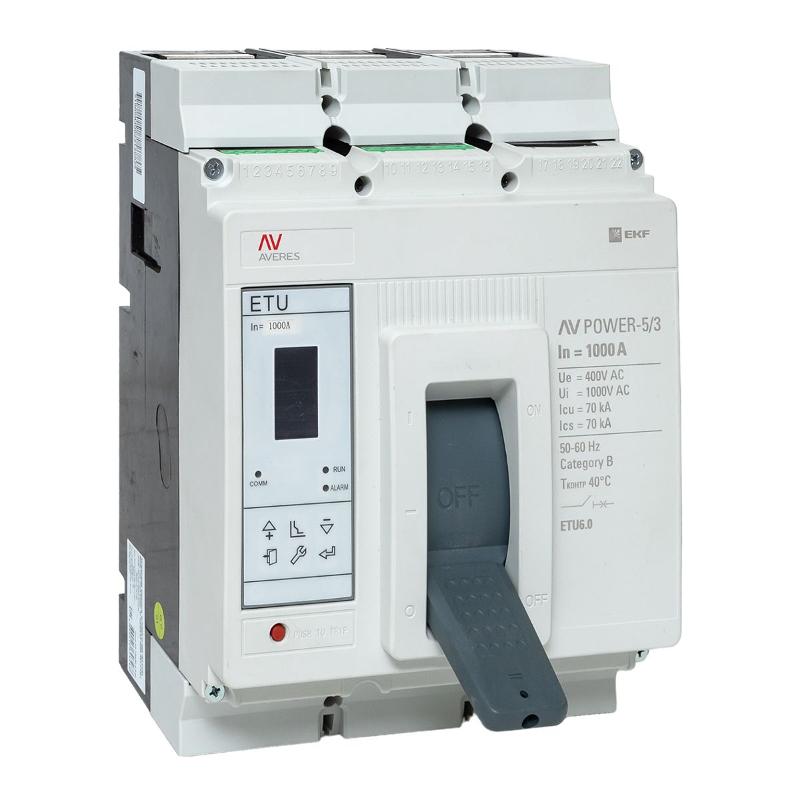 Выключатель автоматический AV POWER-5/3 1000А 70kA ETU6.0 AVERES | mccb-53-1000M-6.0-av | EKF — EKF