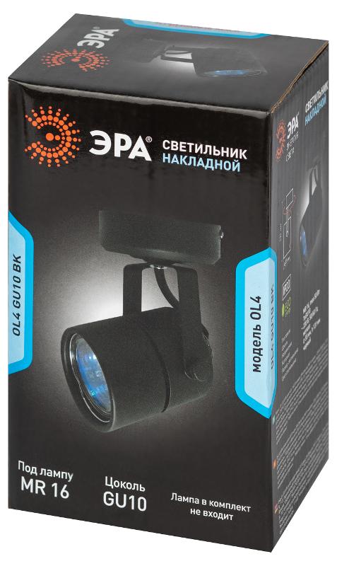 Светильник трековый OL4 GU10 BK накладной, черный | Б0044268 | ЭРА — миниатюра 2