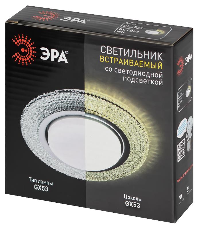 Cветильник встраиваемый со светодиодной подсветкой DK LD53 WH GX53 белый | Б0057475 | ЭРА — миниатюра 2