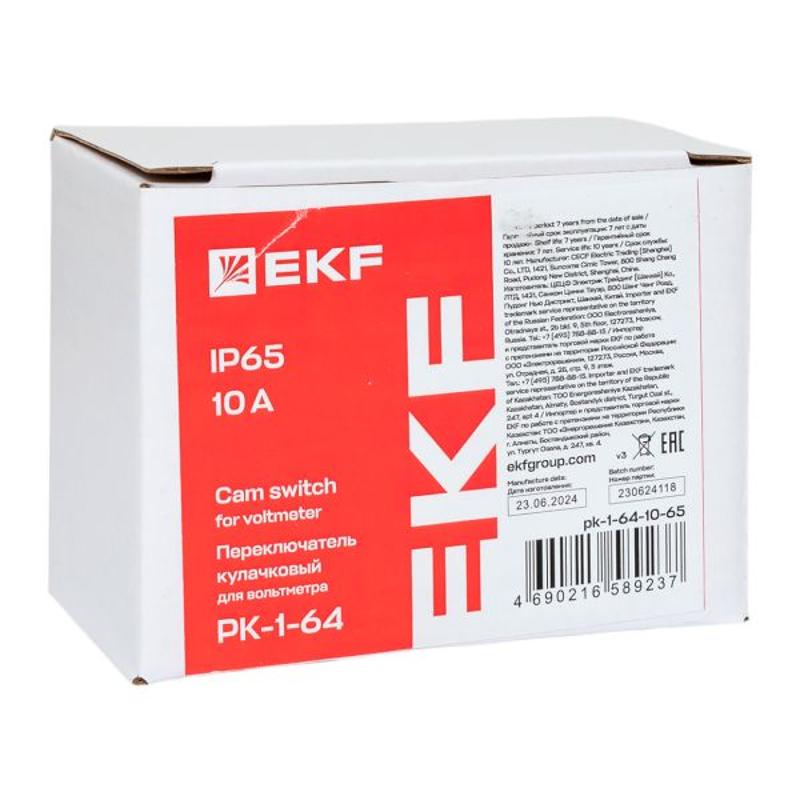 Переключатель кулачковый ПК-1-64 10А для вольтметра IP65 | pk-1-64-10-65 | EKF — миниатюра 9