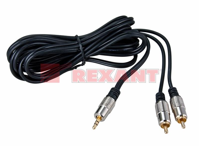 Шнур Стерео 3,5 мм - 2 RCA, длина 1,5 метра (GOLD-металл) | 17-4222 | REXANT — миниатюра 2