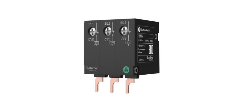 ОГРАНИЧИТЕЛЬ ТОКА GM2 100kA | GM1L3 | Systeme Electric — Systeme Electric