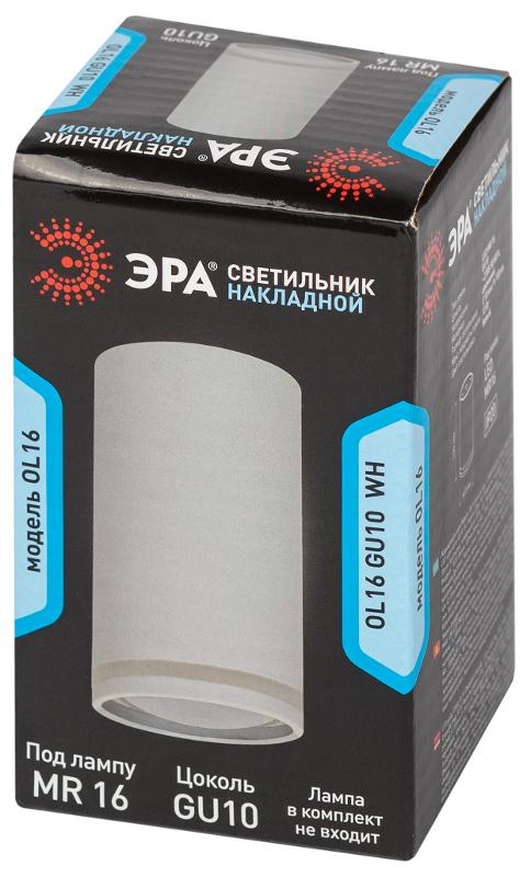 Светильник накладной подсветка OL16 GU10 WH , под GU10 (40/1600) | Б0049043 | ЭРА — миниатюра 2
