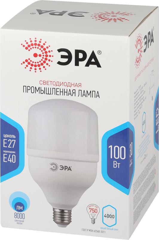 Лампа светодиодная LED 100Вт Е27/Е40 4000К smd POWER 100W-4000-E27/E40 | Б0032089 | ЭРА — миниатюра 2