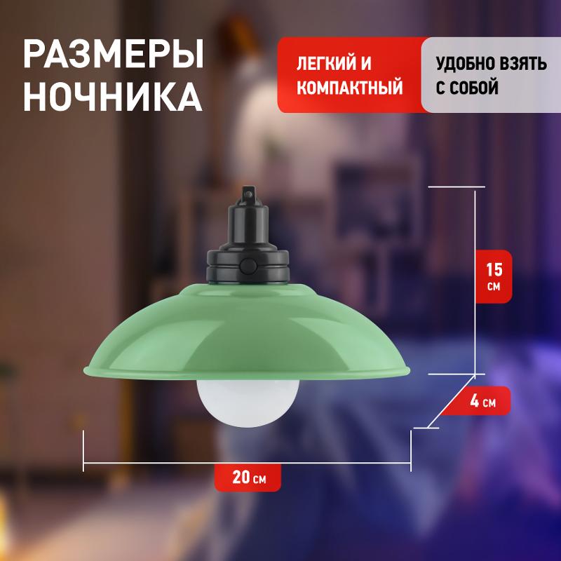 Ночник - светильник светодиодный NLED-487-1W-SW-GR настенный на батарейках с выключателем зеленый | Б0051476 | ЭРА — миниатюра 4