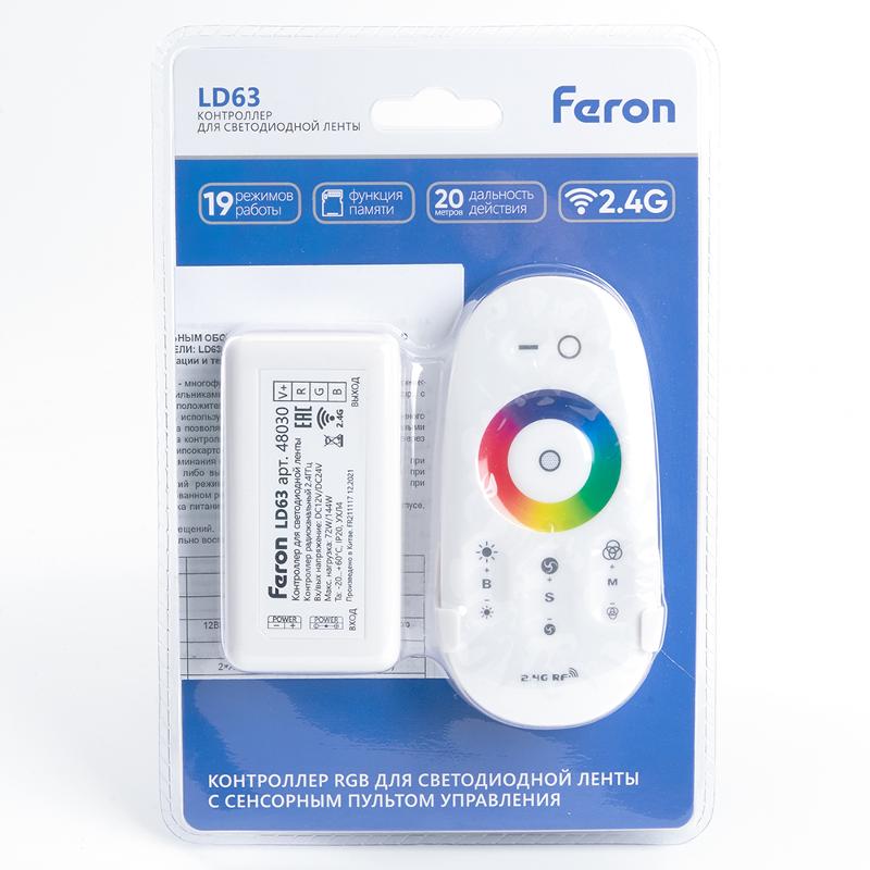 Контроллер RGB для светодиодной ленты с П/У белый,12-24V, LD63 | 48030 | FERON — миниатюра 6