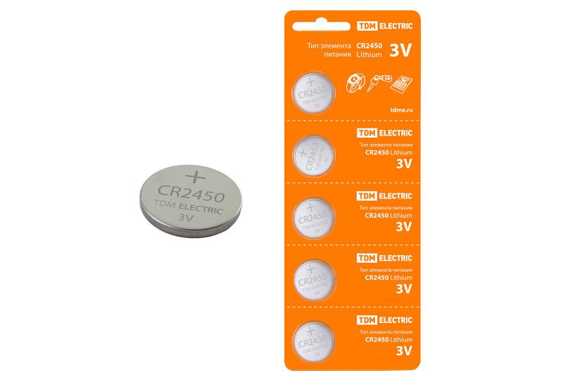 Элемент питания CR2450 Lithium 3V BP-5 | SQ1702-0031 | TDM — TDM ELECTRIC
