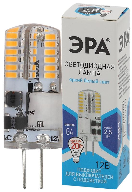 Лампа светодиодная LED-JC-2,5W-12V-SLC-840-G4 (диод, капсула, 2,5Вт, нейтр, G4) (20/500/24500) | Б0049090 | ЭРА — ЭРА (Энергия света)