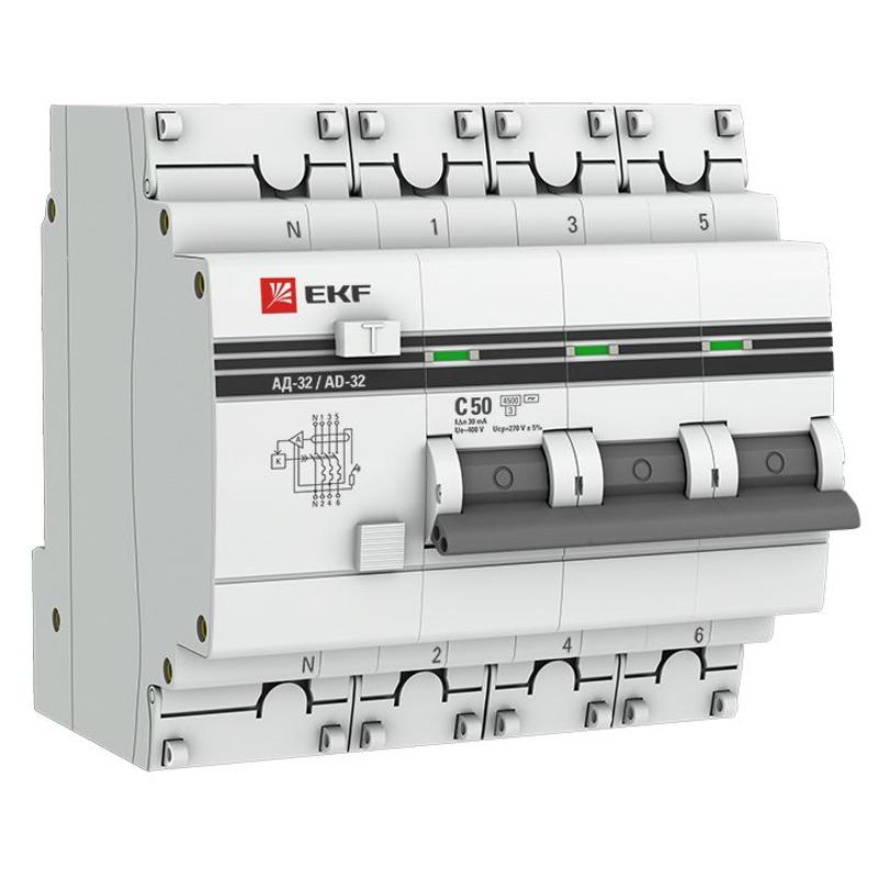 Выключатель автоматический дифференциального тока АД-32 3п+N 50А C 30мА тип A PROxima | DA32-50-30-4P-a-pro | EKF (замена - D63N46EA50C30) — EKF